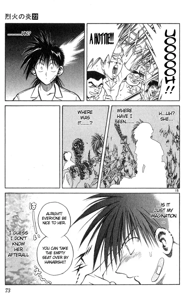 Flame of Recca Chapter 211 14